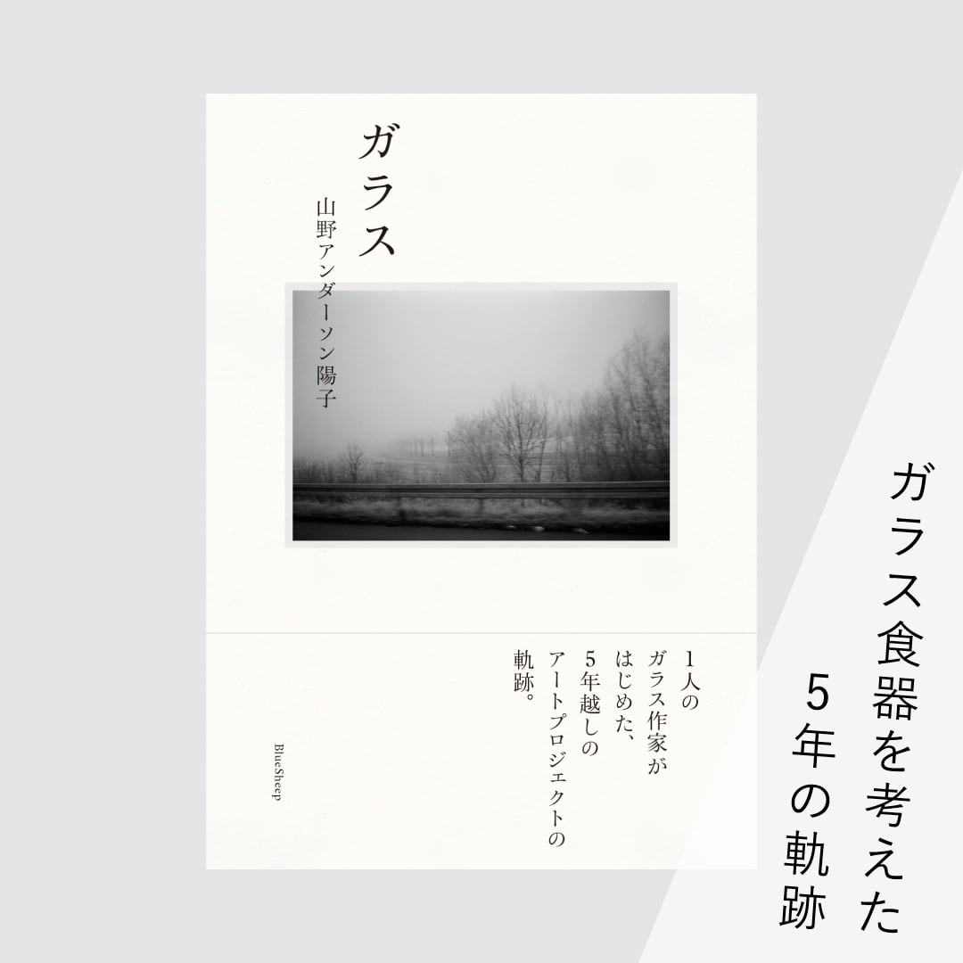 de861a73651a2ef25e85c5046cb1e9