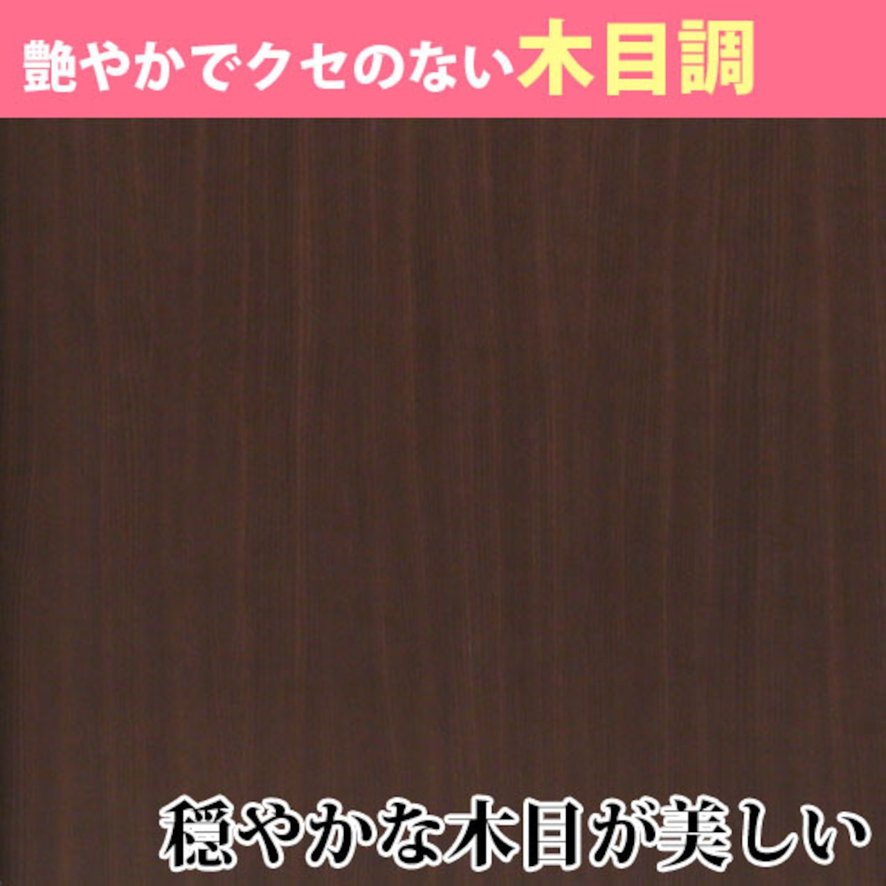 【幅80】カウンター キッチンカウンター 収納 炊飯器収納 (全2色)