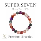 七つの鉱物が調和し奇跡のエネルギーを宿すスーパーセブン | MIKI-JEWELRY スーパーセブンブレスレット | Super Seven Bracelet