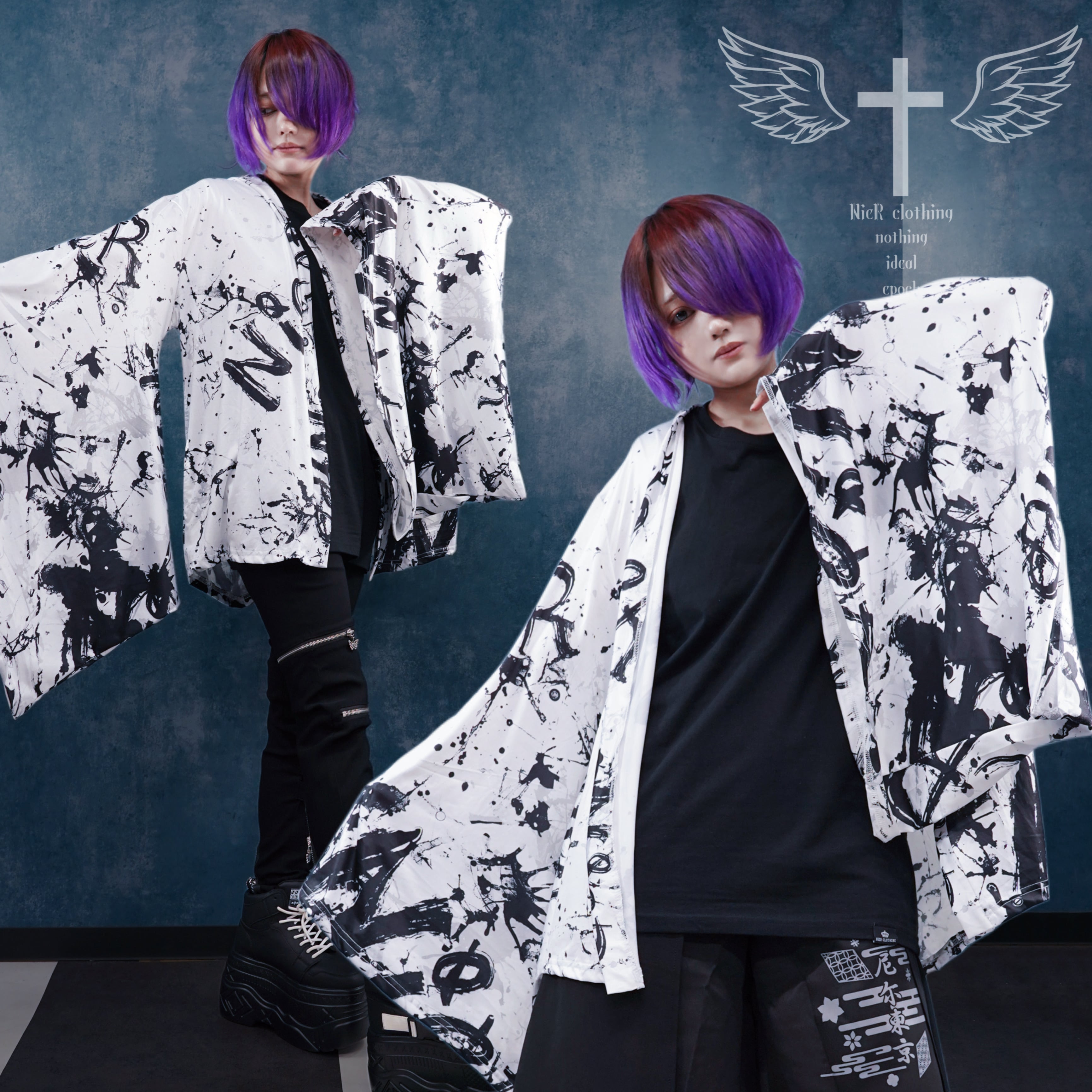 6/9日目玉大特価60%OFF》着物袖羽織【CRASH PAINT】 | NIER CLOTHING