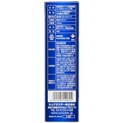 SurLuster(シュアラスター) タイヤコーティング+R 100ml 水性 塗りこみ 耐久性約6ヶ月 タイヤの艶出し 光沢 保護 ひび割れ防止 シリコーンオイル 乳液タイプ スポンジ付き 未塗装樹脂 中性 S-89