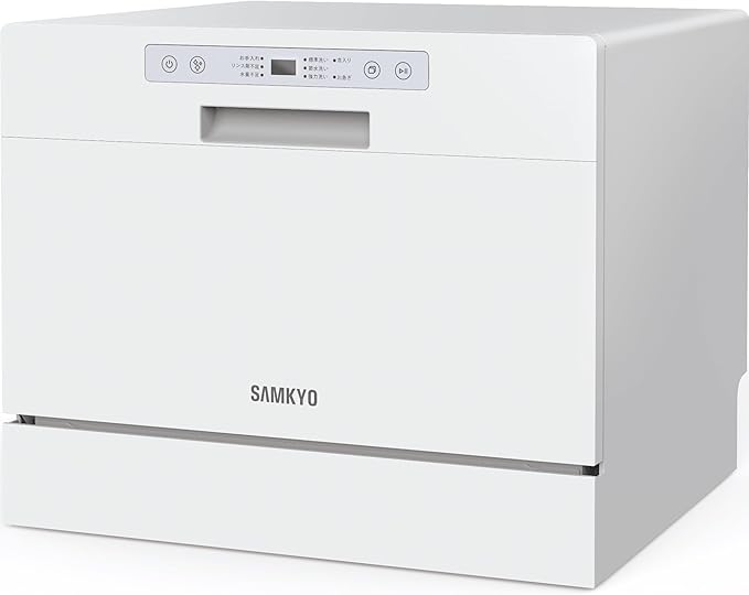 24351 タンク式食器洗い乾燥機 食洗機 水栓も可 ANIX ◇大阪市内・東