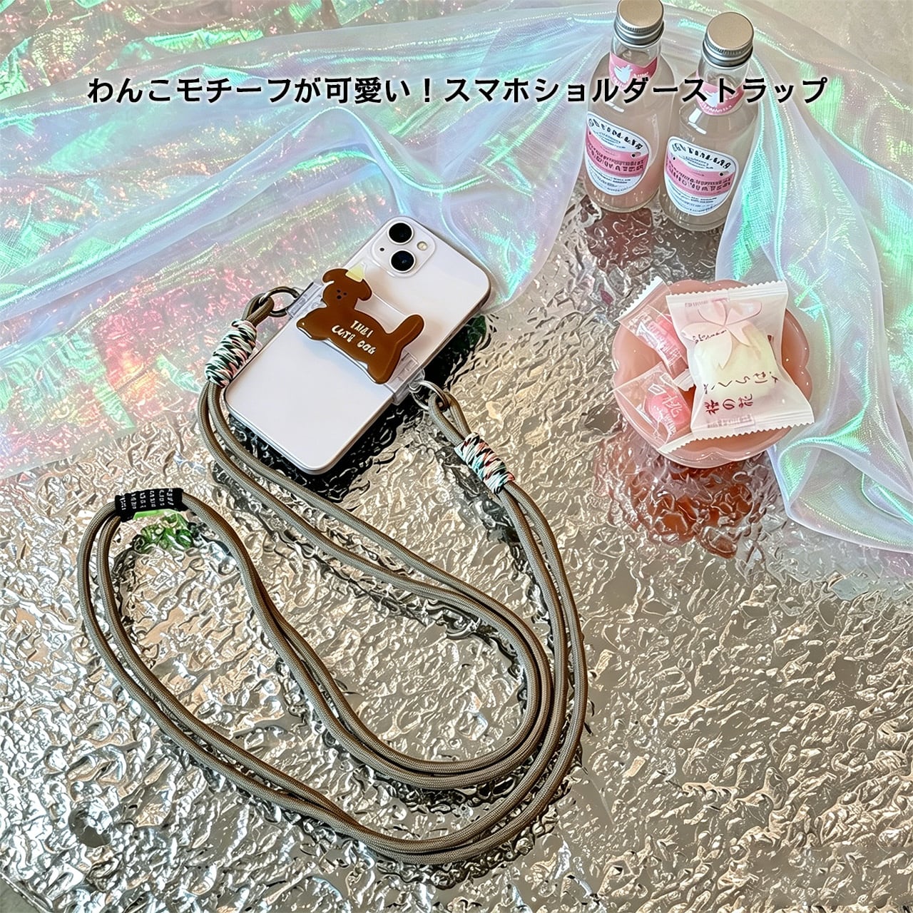 Z38 . 猫＆犬デザインが超かわいい！長さ調節可能（7〜11cm・厚さ1cm