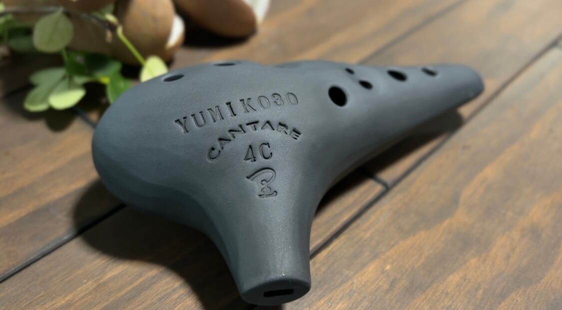 カンターレオカリーナ