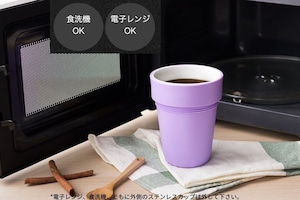 Swanz 磁器製 NEST CUP 850ml フラスク ボトル