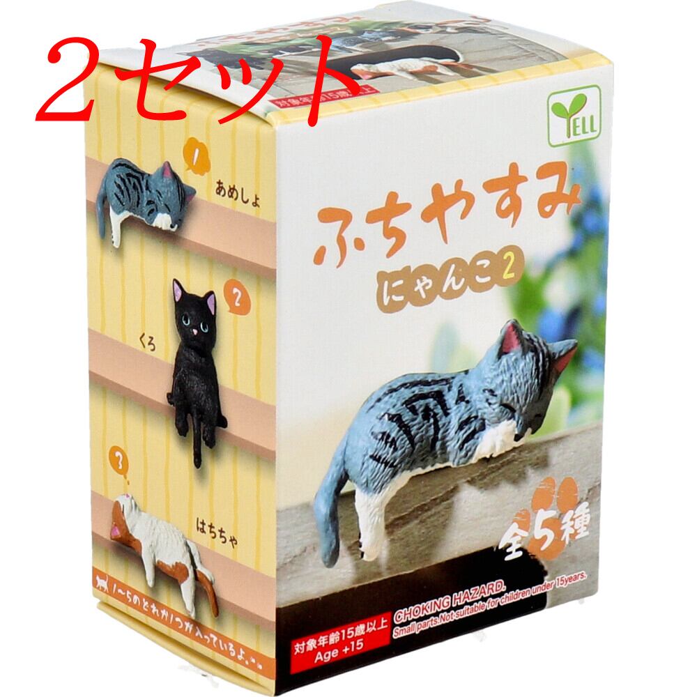 ★Hwi20DZ和の心仏像コレクション4フルコンプ6種 ☆Hwi20DZ和の心仏像コレクション4フルコンプ6種 - メルカリ