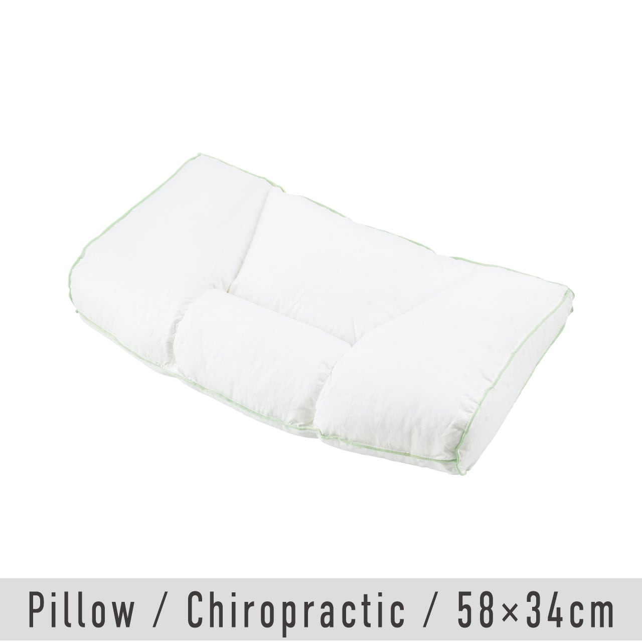 ノルディック スリープ カイロプラクティック 枕 ノルディックスリープ カイロプラクティック ピロー カバー付き