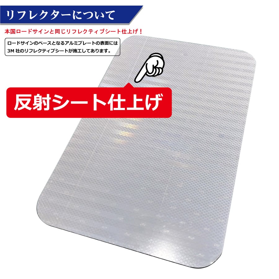 クラシックタイプ INTERSTATE ロードサイン【24in×24in】アメリカ