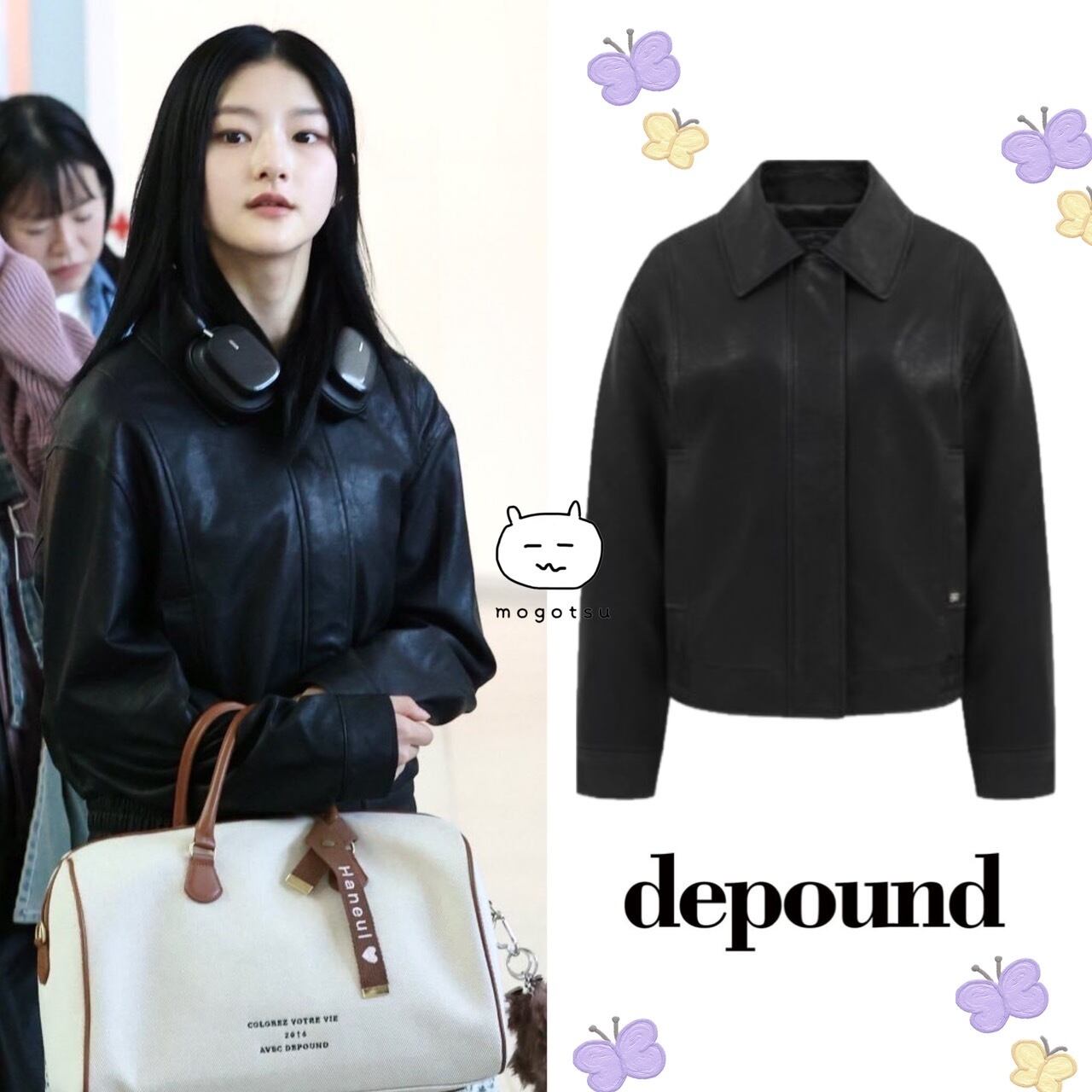 depound ブラックレザージャケット depound ブラックレザージャケット 