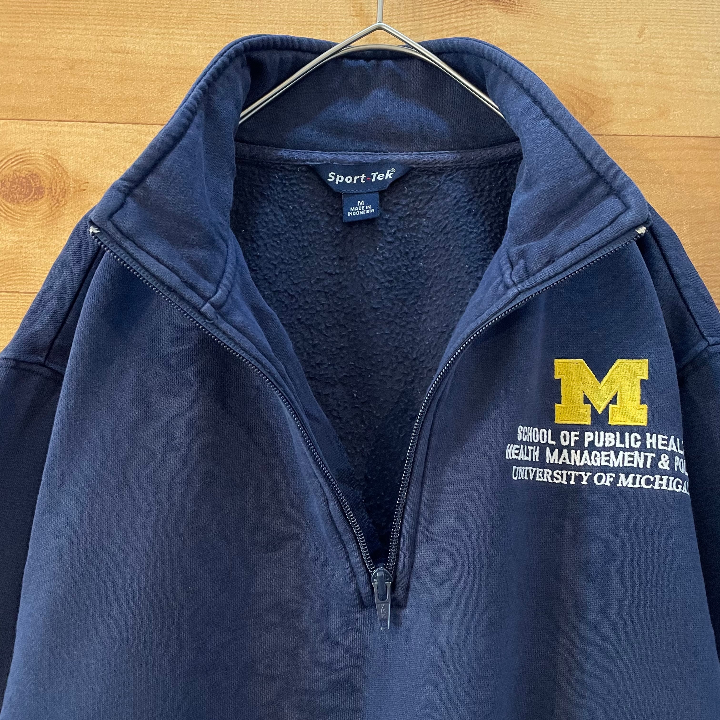 486 カレッジ　アディダス　ミシガン大学　刺繍ロゴ　スウェット　トレーナー　紺