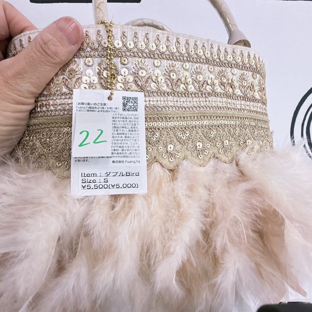 ファンファBAG(14~23)　5000円+税