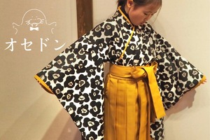 キッズ用袴 RAKUHAKA【黒椿】115〜130cm相当 6歳児 卒園式に