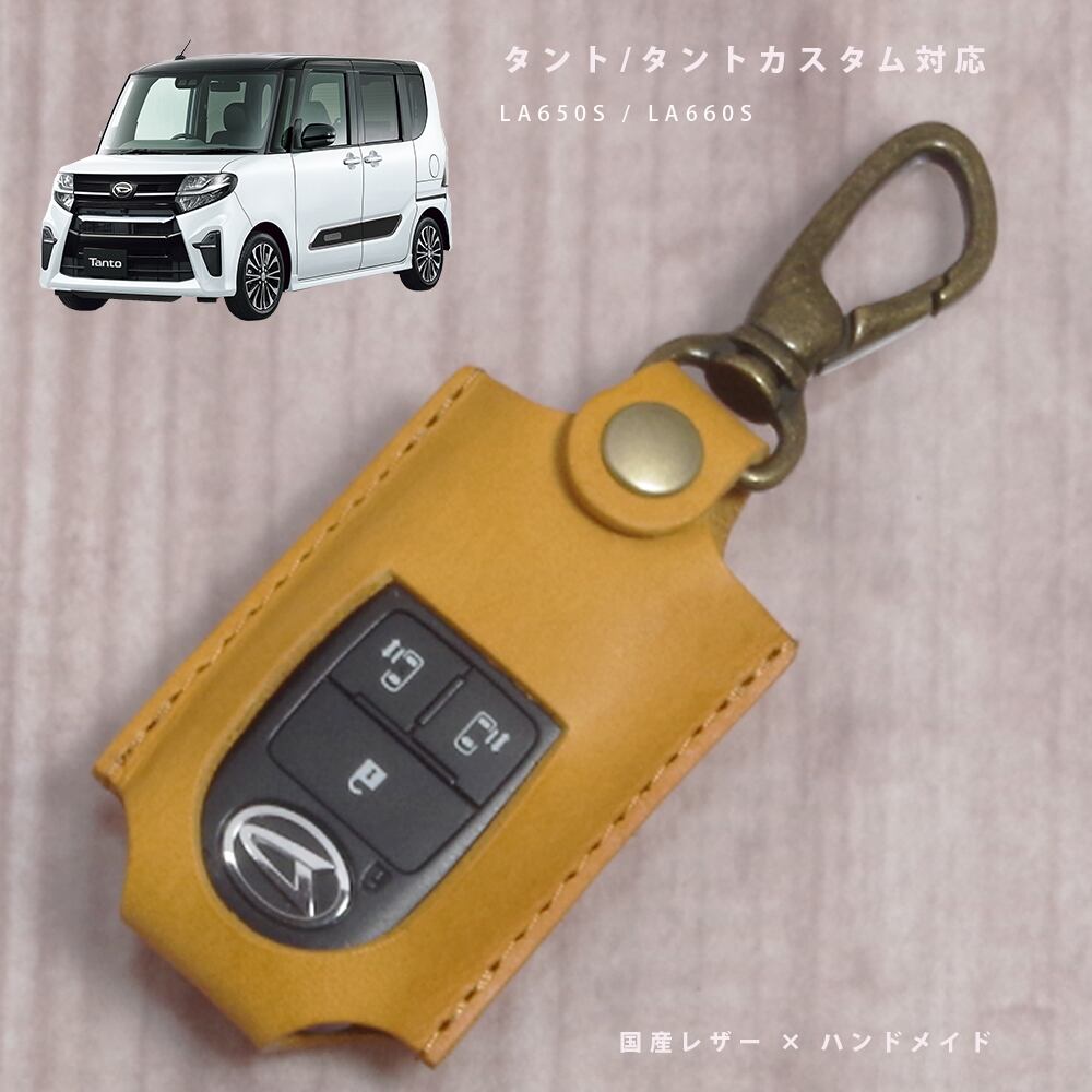 トヨタ 2ボタン ブランクキー キーレスエントリー 130系 | ハイエース