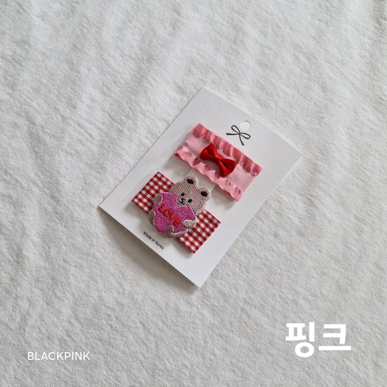 [BLACKPINK] Accessory) Teddy Bear Frill Ribbon Set-up / [블랙핑크] 악세)곰돌이프릴리본세트