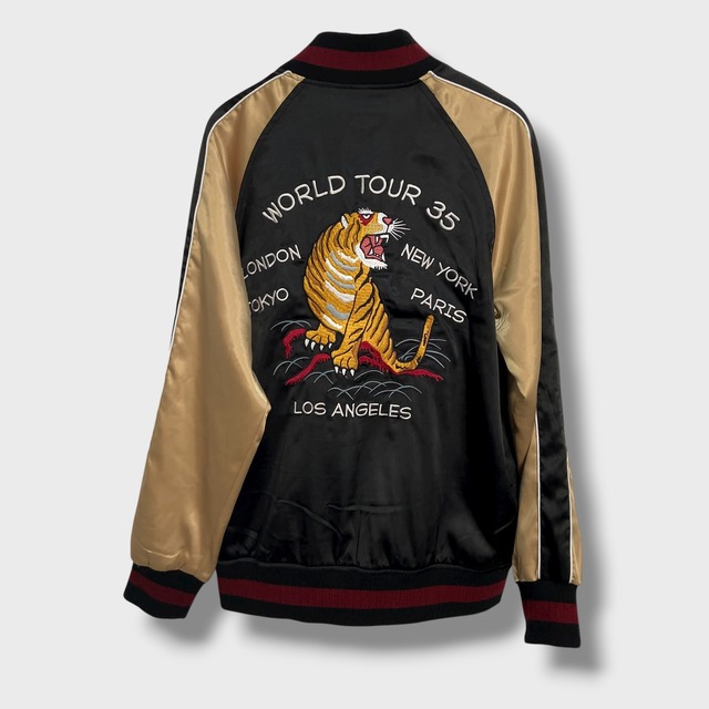 stussy ステューシー スカジャン スーベニアツアージャケット 35周年 虎 黒 S