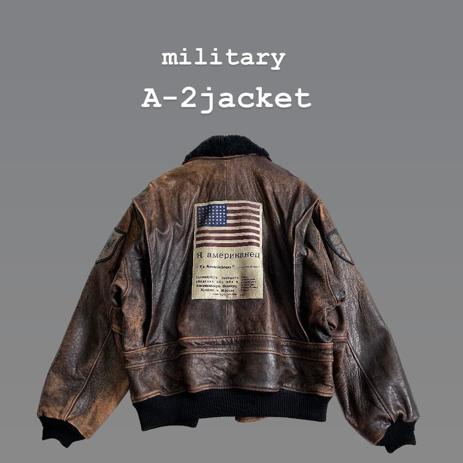 vintage A-2 フライトジャケット 星条旗 aviation army | Pay ID vintage A-2 フライトジャケット 星条旗 aviation army | Pay ID