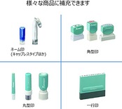 シャチハタ Xスタンパー 補充インク 顔料系 XLR-20N 20ml 朱色