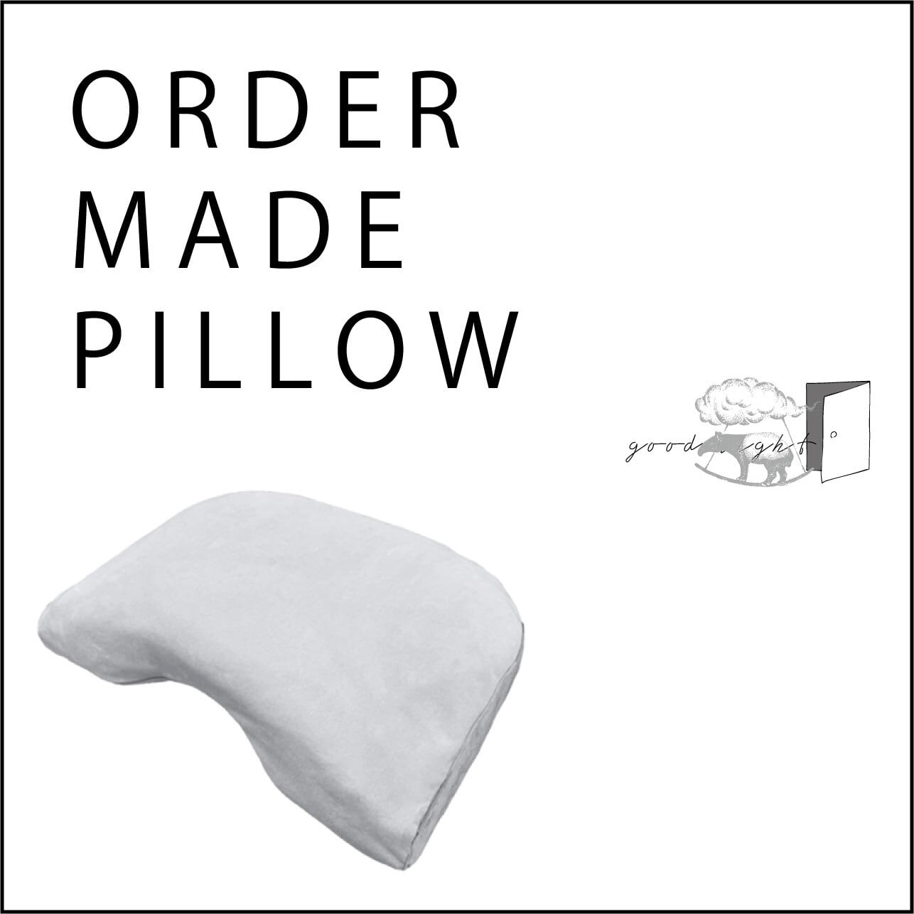 オーダーメイド枕『ORDERMADE PILLOW』（ロマンス小杉製） | ねむりの
