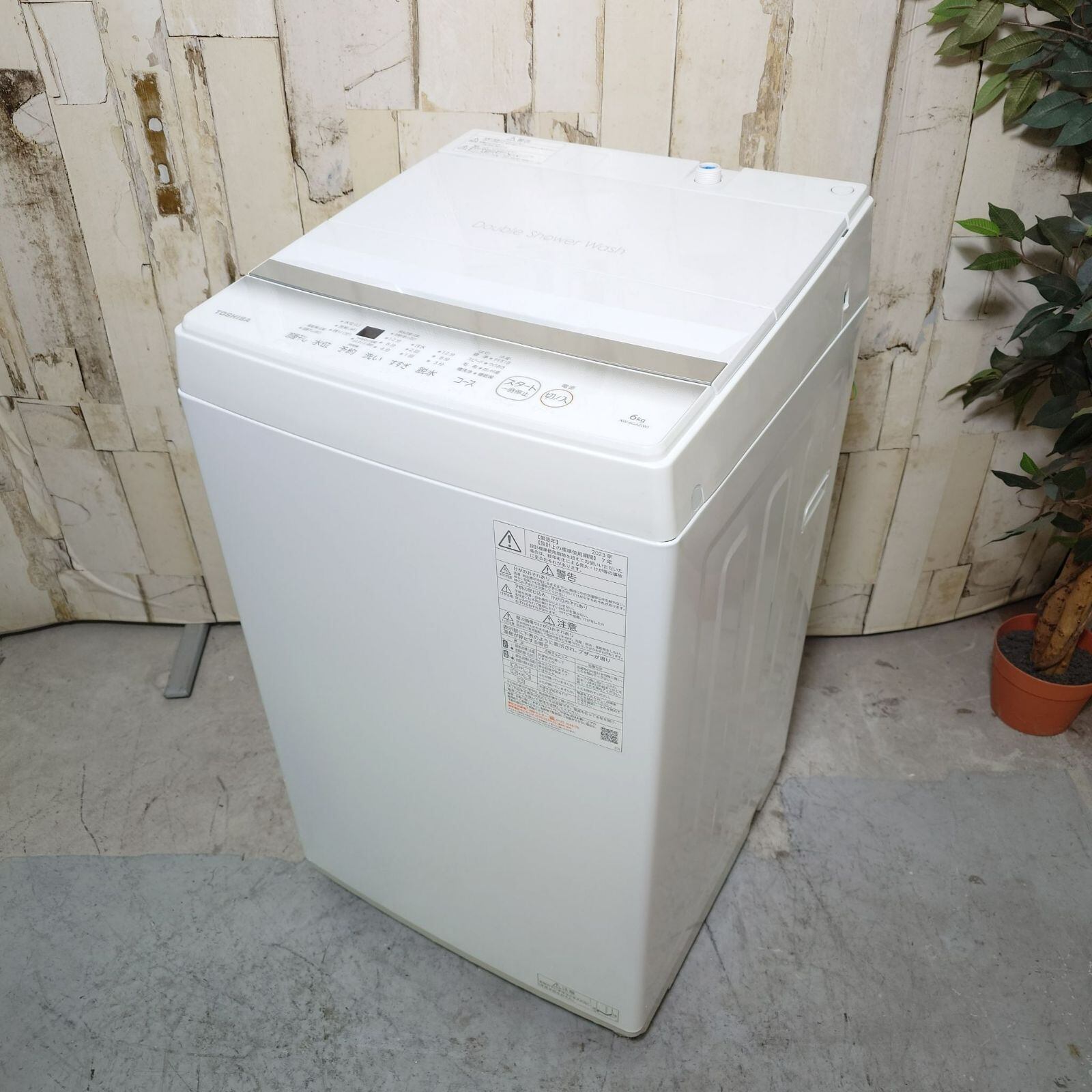 TOSHIBA AW-6GA2(W) 6kg 2022年製-18TRIP エイトリ 蜂乃屋凪 缶バッジ