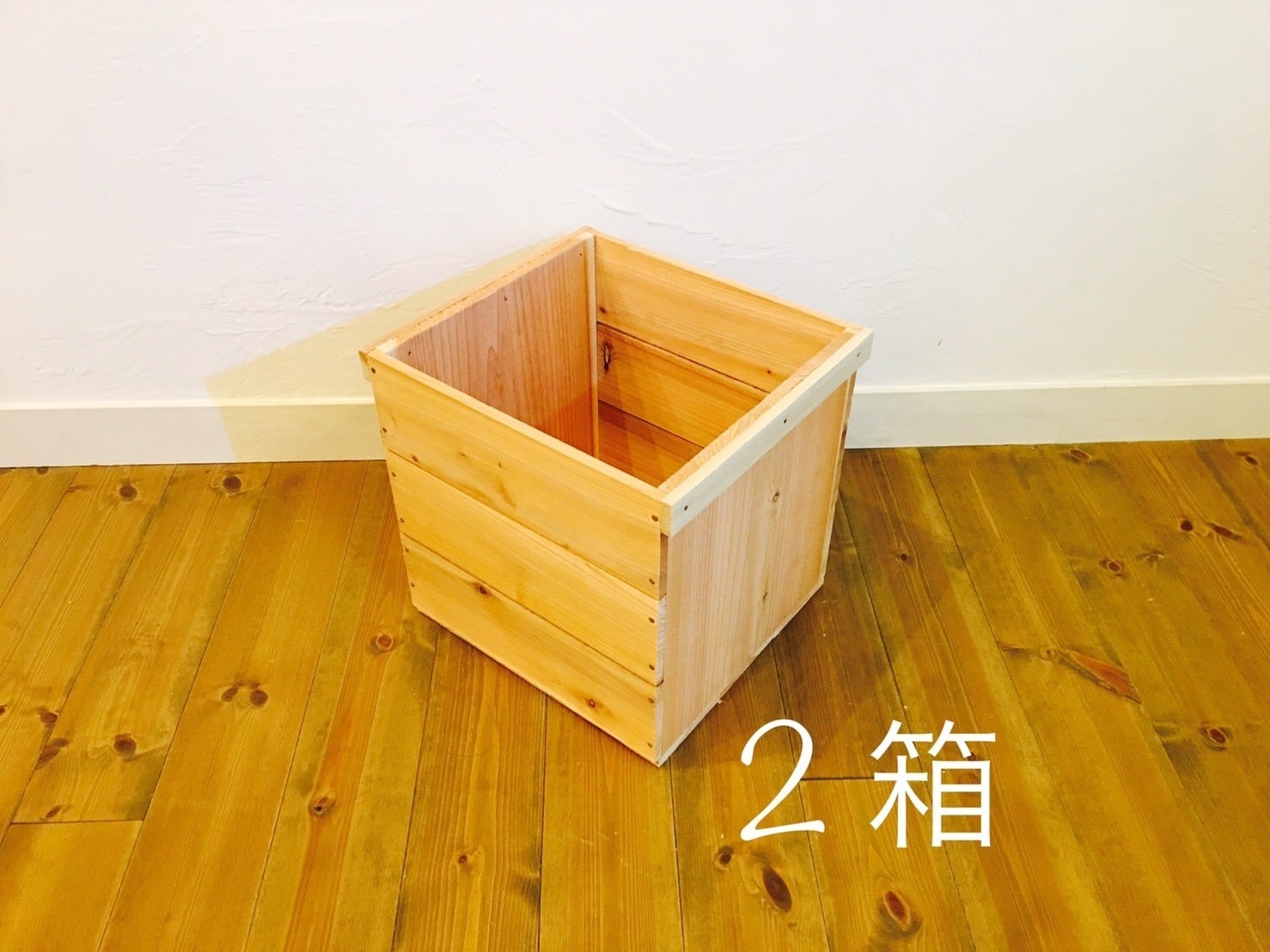 木製りんご箱 リメイク飾り棚 - 木製ラック・ウッドラック