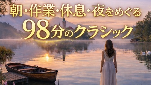 この基礎体温表を未来につなぐ応援購入（50000円）