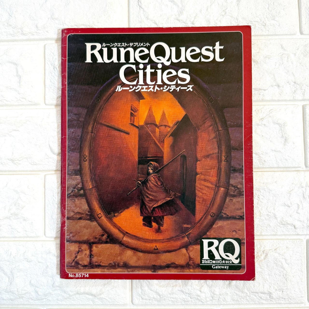 ルーンクエスト・シティーズ(中古品)