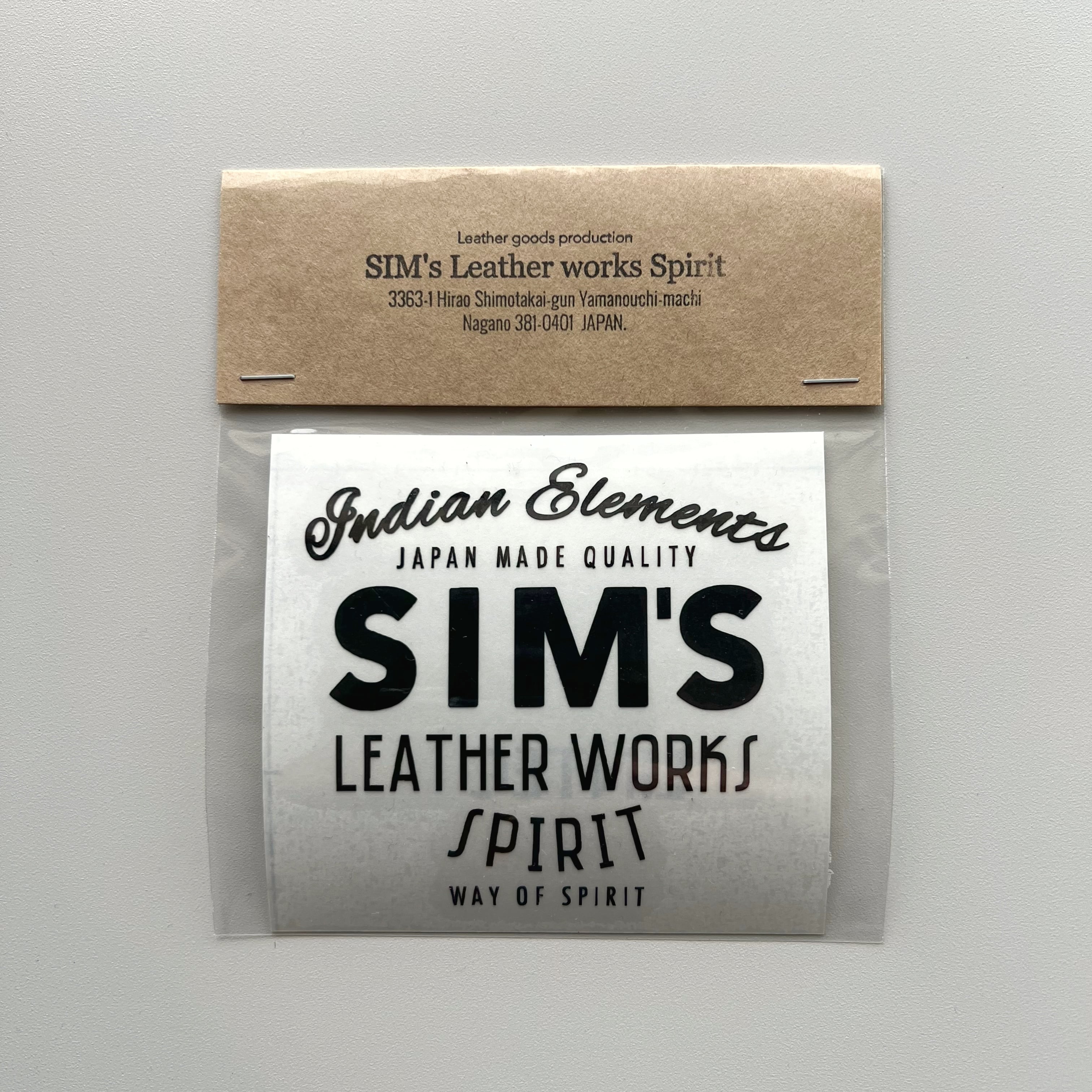 Vintage icon“ Cutting sticker／Black | Sim's Leather works Spirit