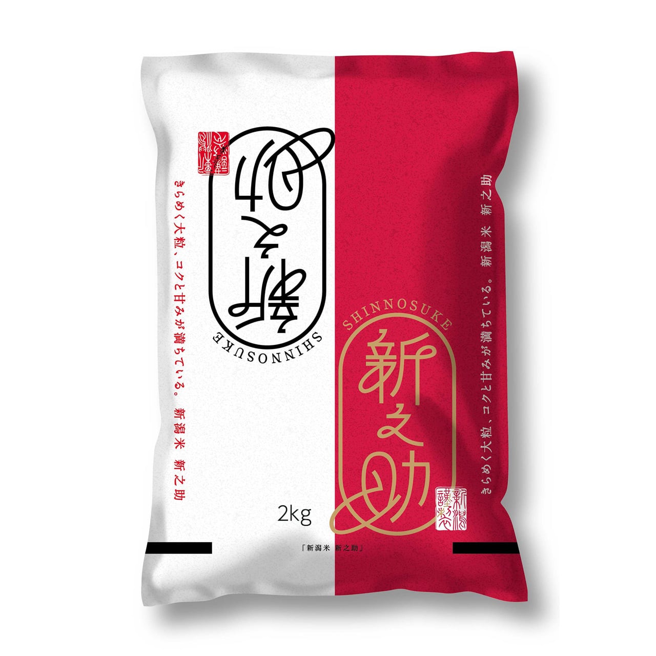 令和7年新潟県南魚沼産新之助玄米30㎏ (送料込み) | 辰巳屋商店のお
