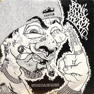 12inch】AFU-RA/EZD / A D&D PROJECT IN ASSOCIATION WITH DJ PREMIER 