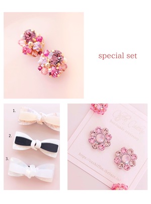 special set