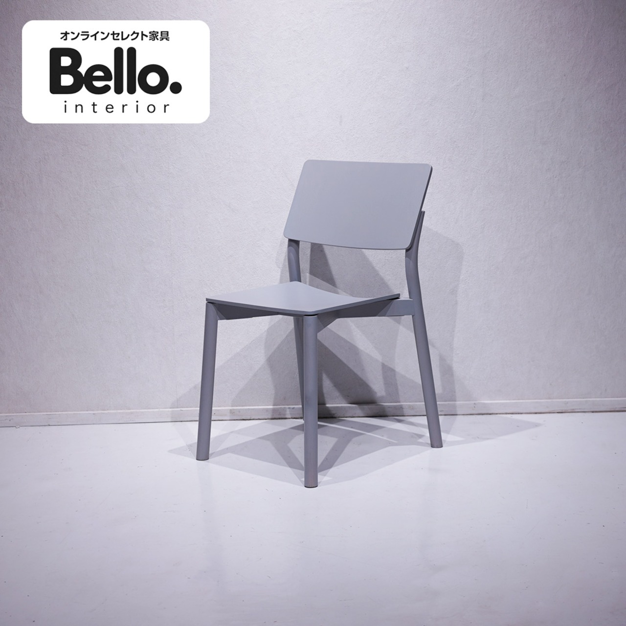 KARIMOKU NEW STANDARD Panorama Chair / モダン デザイナーズ チェア Geckeler Michels 名作 カリモクニュースタンダード パノラマチェア