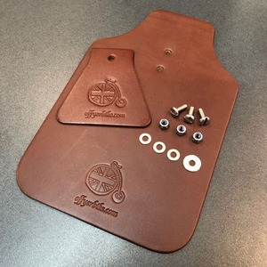 Off yer bike [Leather mudflap set]