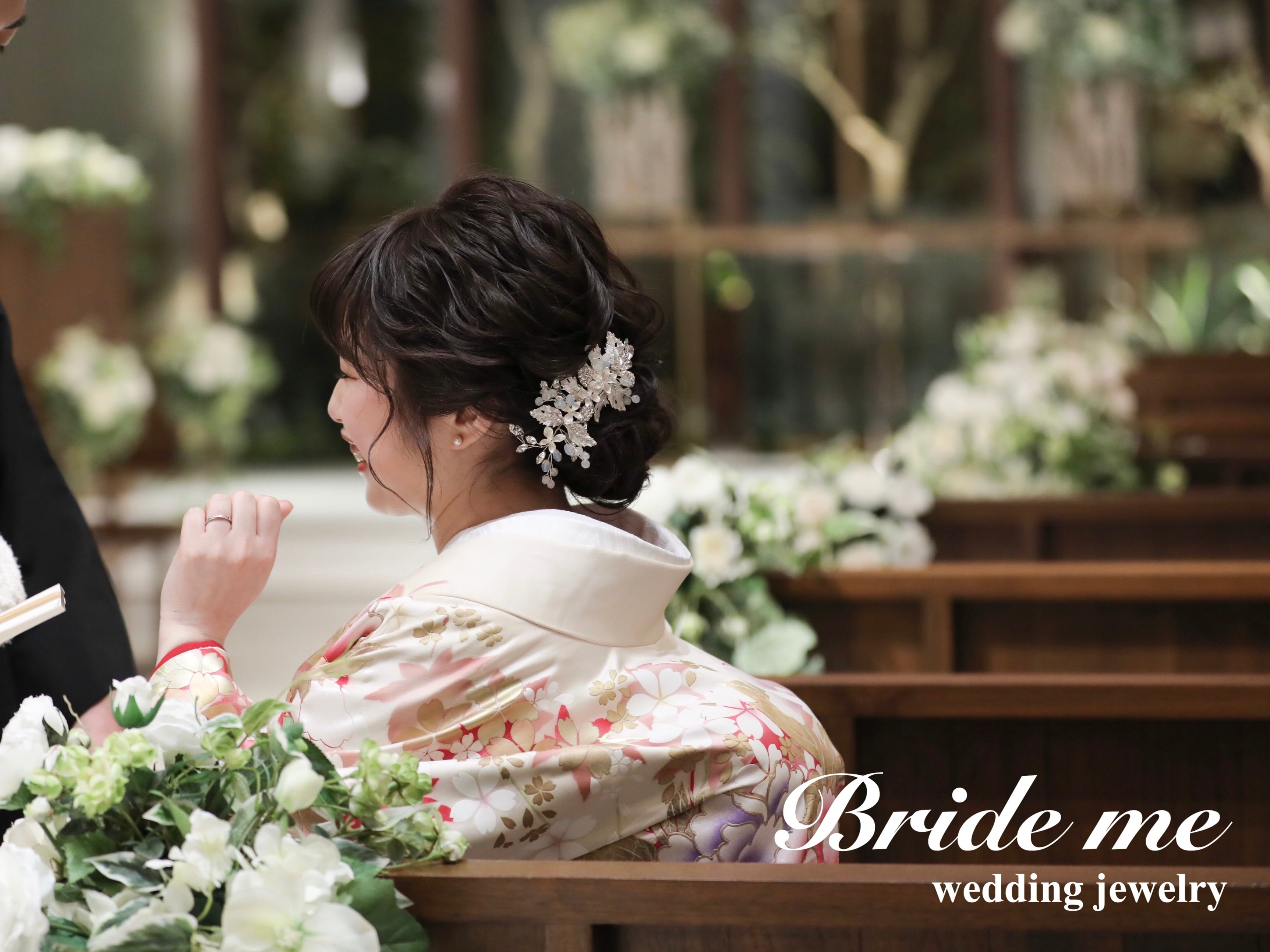HD-16】ヘアアクセサリー | BRIDE ME
