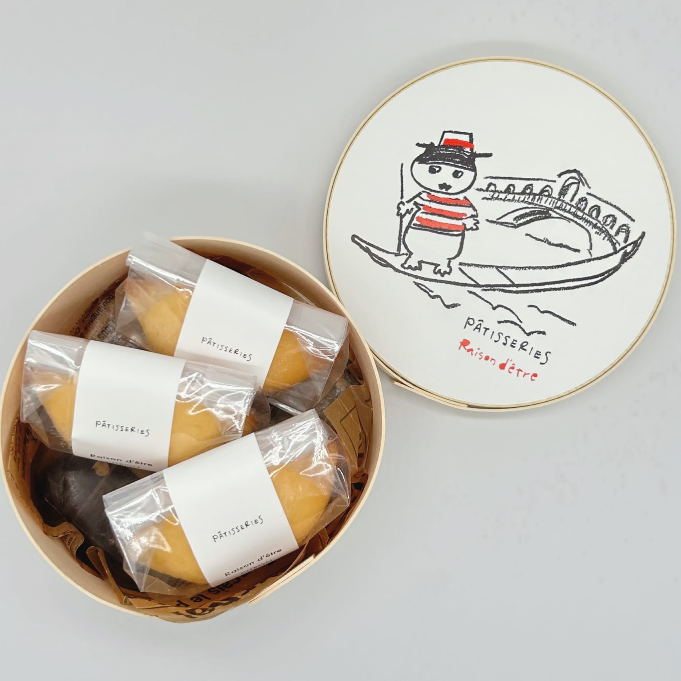 レモンケーキ３個ボックス（船乗り猫ワッパ）