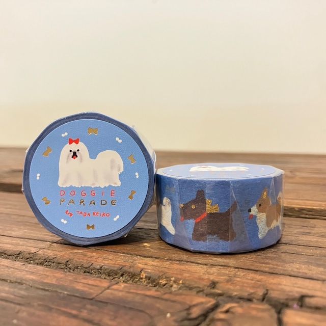 多田玲子×表現社　箔押し　DOGGIE PARADE　20mmマステ　HY04