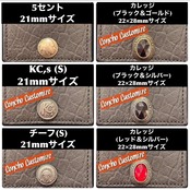 【スポット】コインケース タイプ3 シャーク