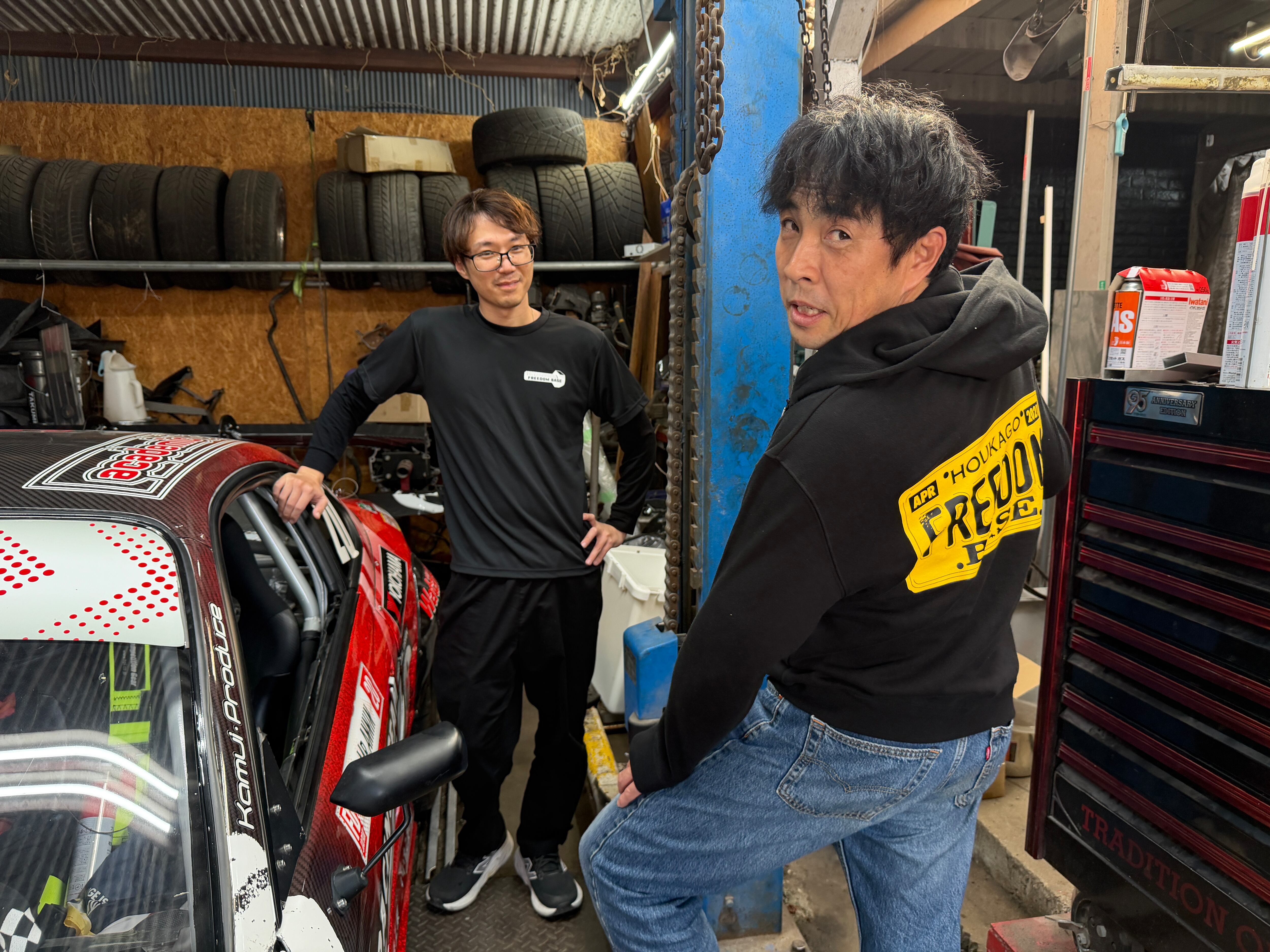 ナンバー「FREEDOM BASE」背面 ジップパーカー #ブラック | freedom