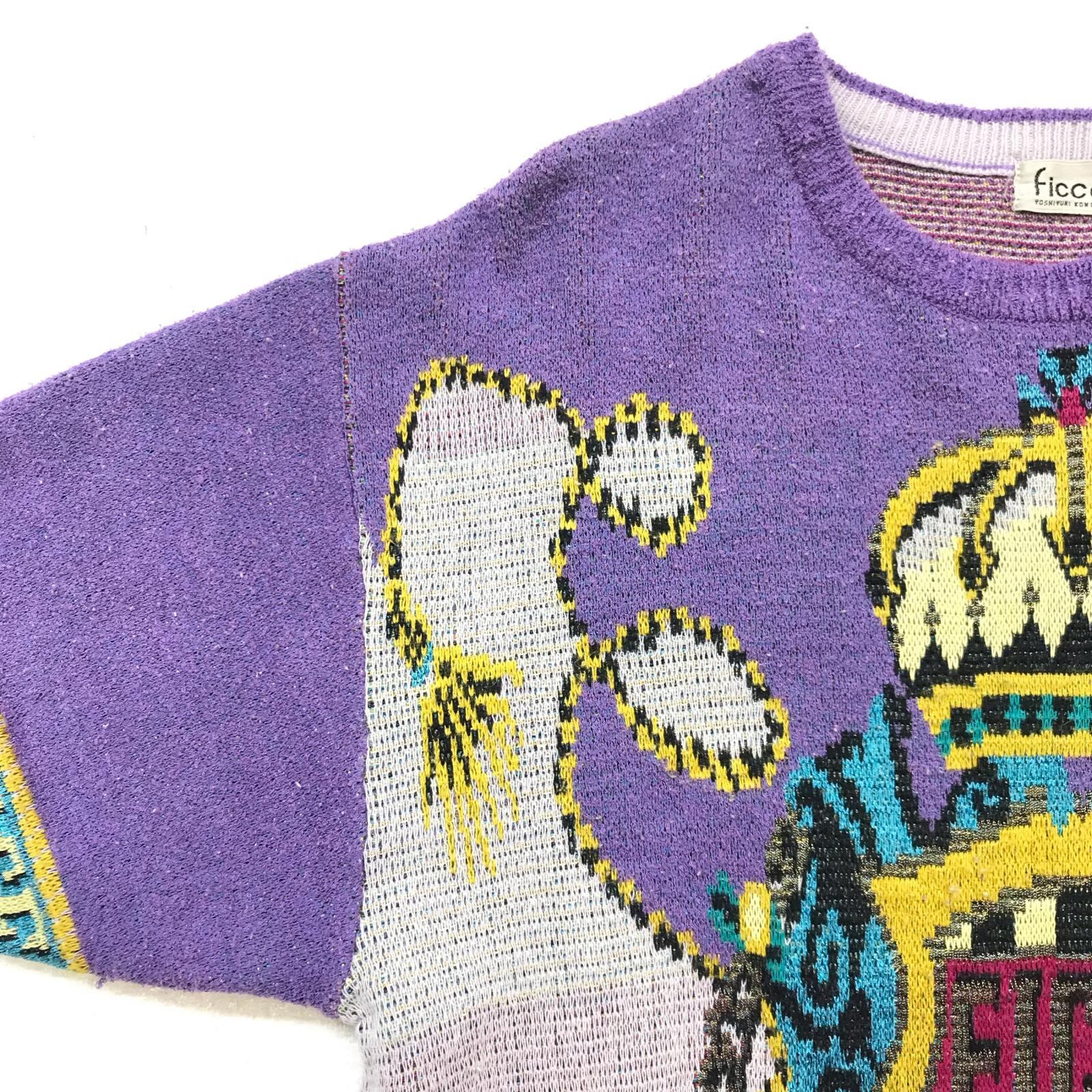 FICCE UOMO(フィッチェ)ヨシユキコニシ・変形アーガイル初期ハンドニット ficce コニシヨシユキ 初期 3D ニット 刺繍 ハンド 総柄 - メルカリ