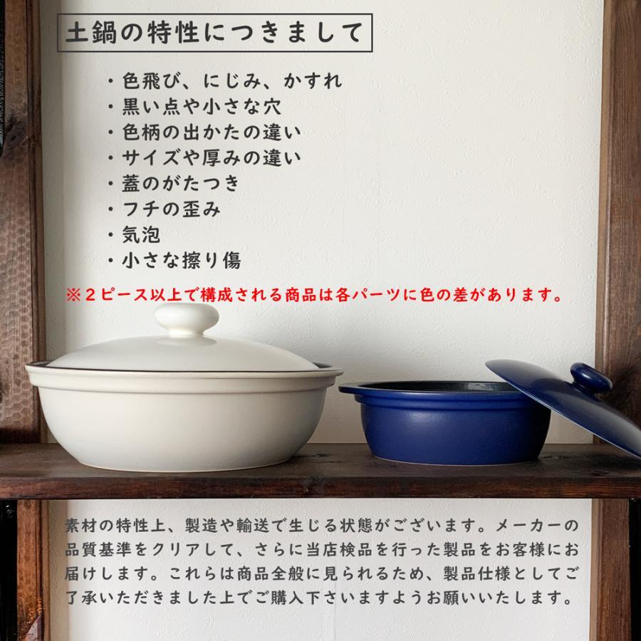 土鍋 ih対応 カルーナ 軽量クレイポット S ブラック 土鍋 6号 一人用
