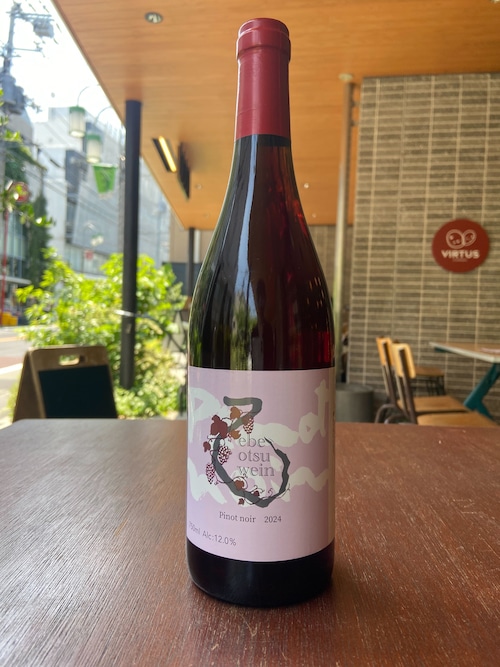 2024 Pinot Noir / えべおつWEIN 【日本・北海道】