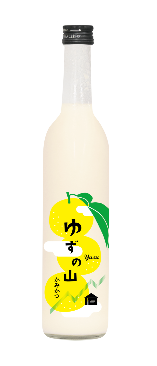 【予約販売】ゆずの山