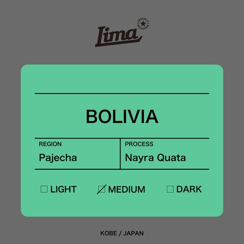 【BOLIVIA】Nayra Quata