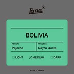 【BOLIVIA】Nayra Quata
