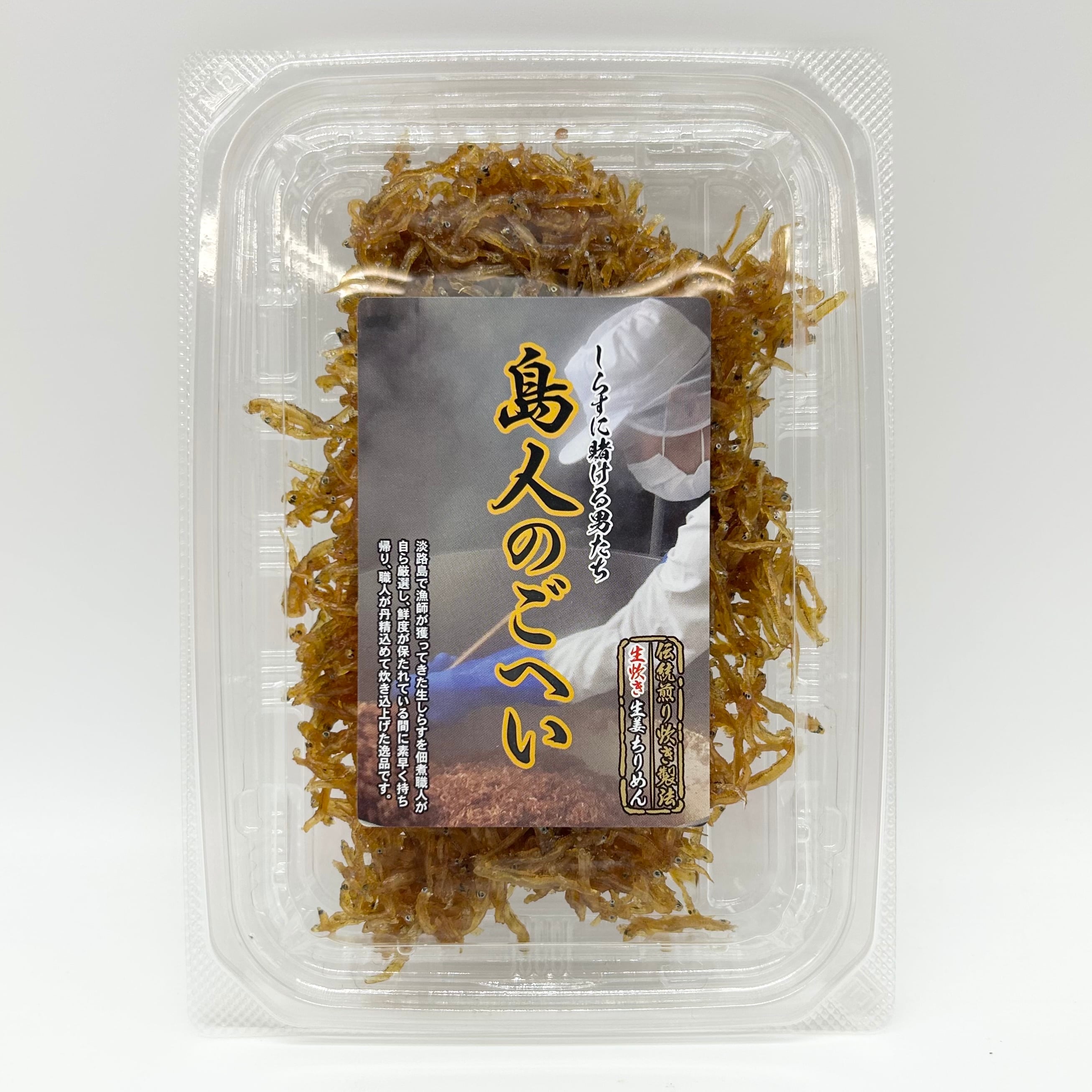 生炊き ちりめん佃煮（生姜）80g