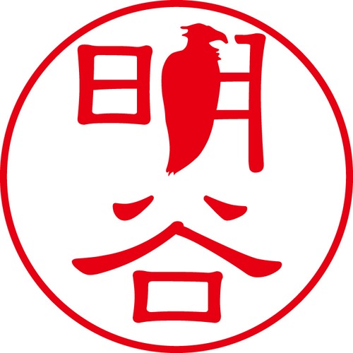 明谷 - カジュアル（商品コード：00417）