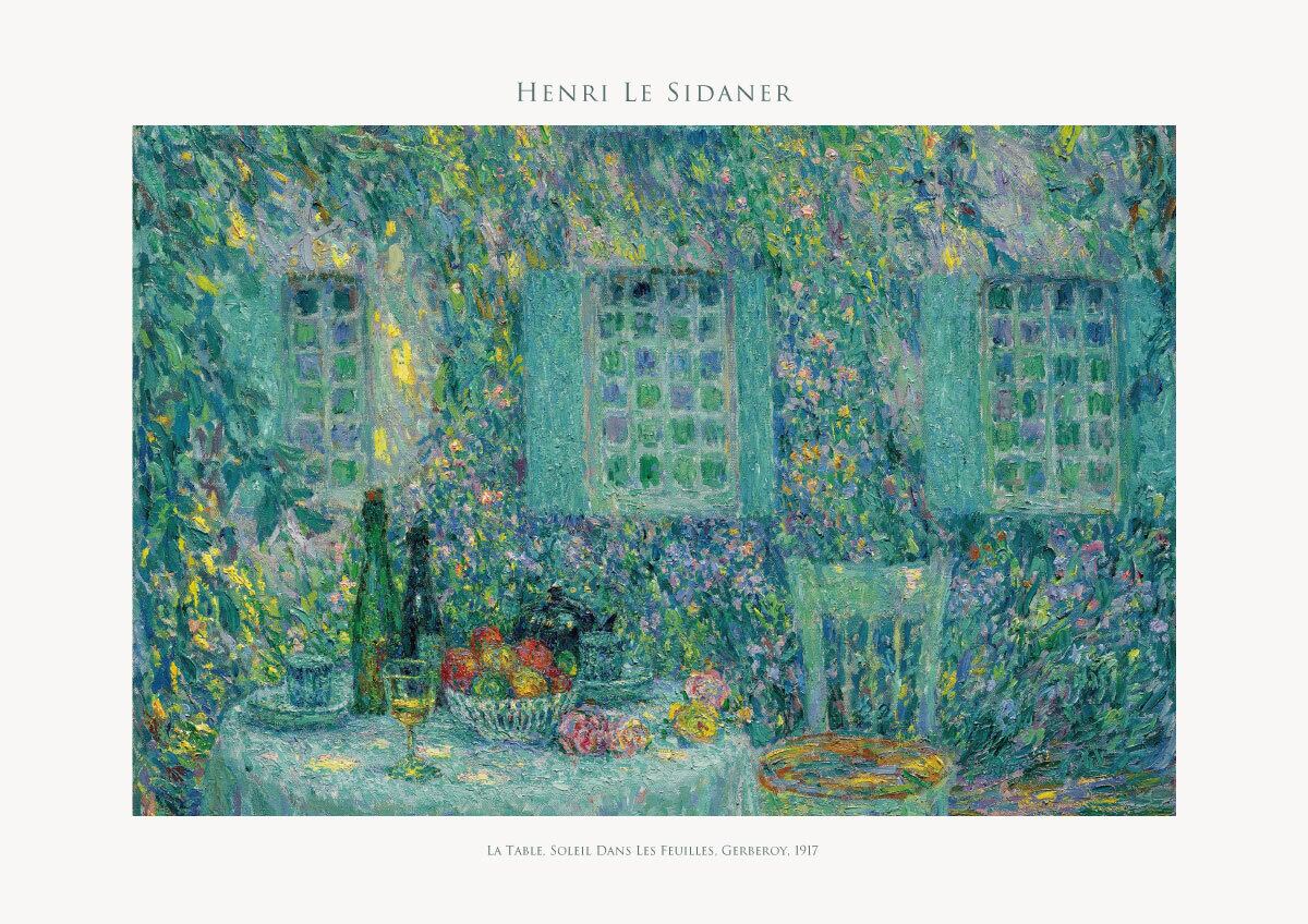 アンリ・ル・シダネル テーブル 陽の中の葉 ジェルブロワ アート