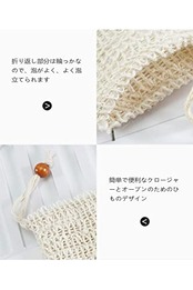 YFFSFDC 泡立てネット 石鹸ネット 石鹸袋 巾着袋 石けんセーバーバッグ ポーチ メッシュ 洗顔 洗顔料用 お風呂泡立て 天然素材 綿麻 ナチュラル 壁掛け用リング付き 3個セット