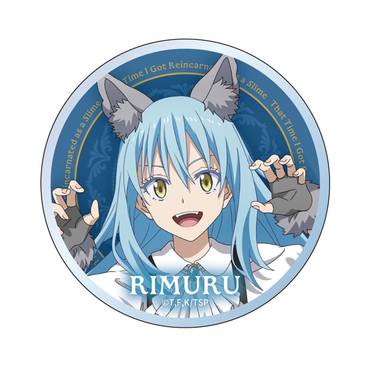 4571576731545後】転生したらスライムだった件 【描き下ろし