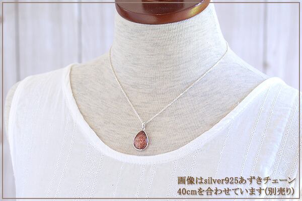 一点物】レピドクロサイトインクォーツsilver925ペンダントトップNo.6