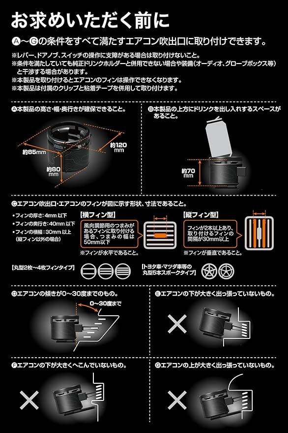 カーメイト(Carmate) 車用 ドリンクホルダー 【スポッと収まる カップ